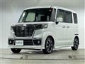 2020 Suzuki Spacia