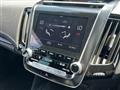 2019 Toyota Crown Hybrid