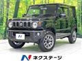 2026 Suzuki Jimny