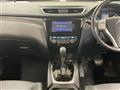 2017 Nissan X-Trail