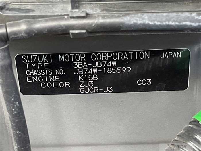 2023 Suzuki Jimny Sierra