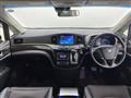 2019 Nissan Elgrand