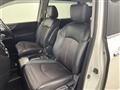 2019 Nissan Elgrand