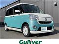 2020 Daihatsu Move Canbus