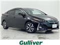 2017 Toyota Prius PHV