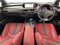 2020 Lexus UX