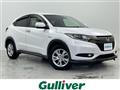 2017 Honda VEZEL