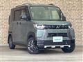 2023 Mitsubishi DELICA MINI