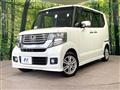 2012 Honda N BOX