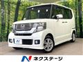 2012 Honda N BOX