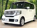 2012 Honda N BOX