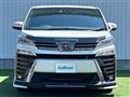 2022 Toyota Vellfire