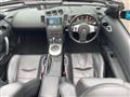 2006 Nissan Fairlady Z