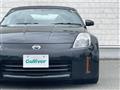 2006 Nissan Fairlady Z
