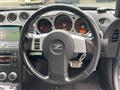 2006 Nissan Fairlady Z