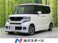 2013 Honda N BOX