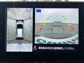 2023 Nissan Note
