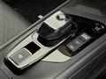 2023 Nissan Note