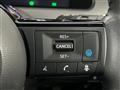 2023 Nissan Note