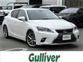 2017 Lexus CT