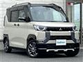 2025 Mitsubishi DELICA MINI