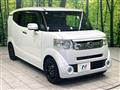 2018 Honda N BOX