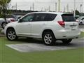 2012 Toyota Vanguard