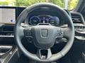 2023 Toyota Crown