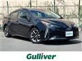 2020 Toyota Prius