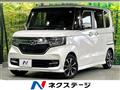 2019 Honda N BOX