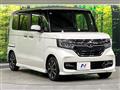 2019 Honda N BOX