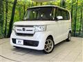 2020 Honda N BOX