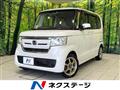 2020 Honda N BOX
