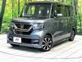 2020 Honda N BOX