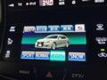 2014 Toyota Crown Hybrid