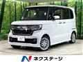 2022 Honda N BOX
