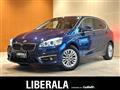 2017 BMW 2 Series