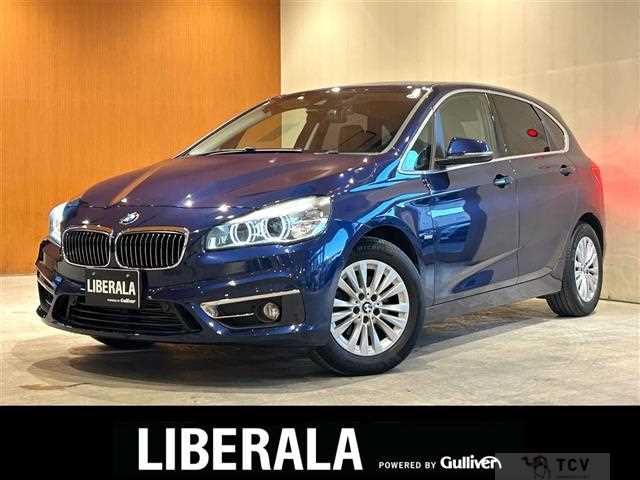 2017 BMW 2 Series