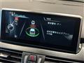 2017 BMW 2 Series