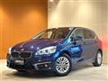 2017 BMW 2 Series