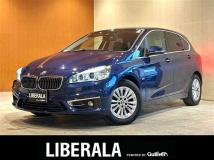 2017 BMW 2 Series