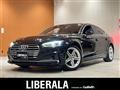 2017 Audi A5