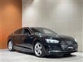2017 Audi A5