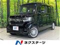 2023 Honda N BOX