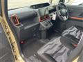 2025 Daihatsu Tanto