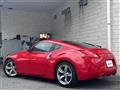 2009 Nissan Fairlady Z