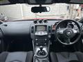 2009 Nissan Fairlady Z