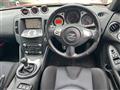 2009 Nissan Fairlady Z