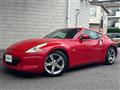 2009 Nissan Fairlady Z