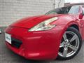 2009 Nissan Fairlady Z
